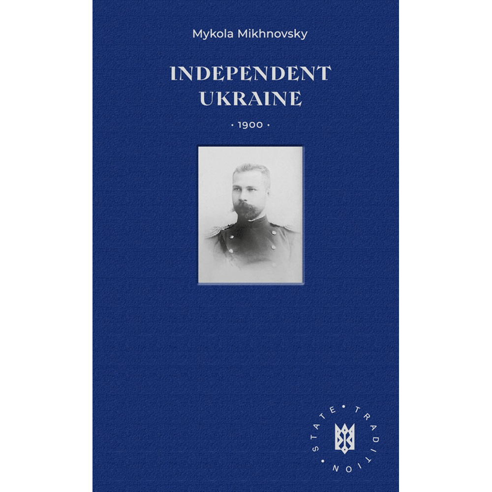 Independent Ukraine